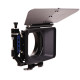 Карбоновый компендиум Tilta MB-T05